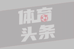 全国最便宜的火车票仅需1元